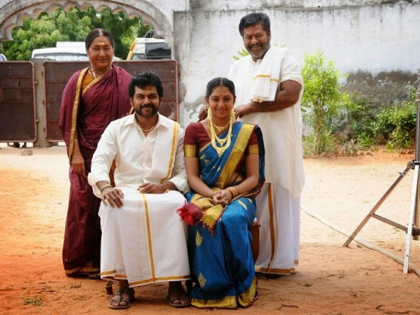 கொம்பன்