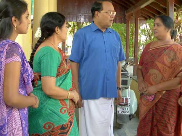 இதுவேறு