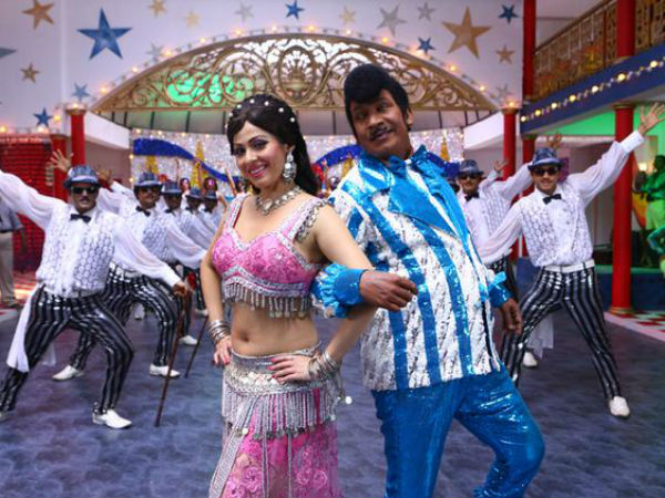 Vadivelu's Eli from today Vadivelu's Eli from today