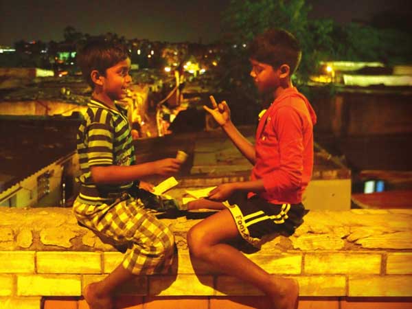 பயம்