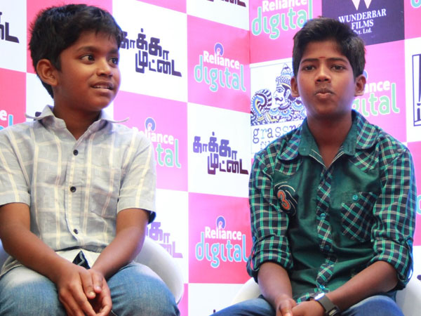 கடத்தல்