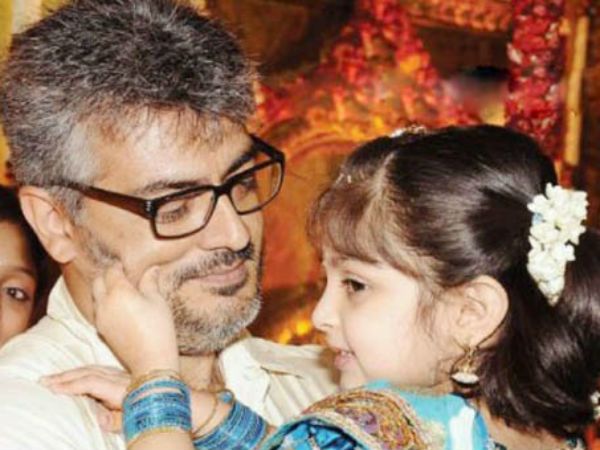 அஜீத்