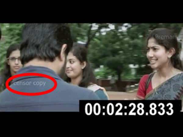 Pirated copies of 'Premam' leaked from Censor Board? Pirated copies of 'Premam' leaked from Censor Board?