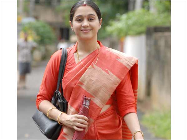தொட்டாசிணுங்கி மூலமாக