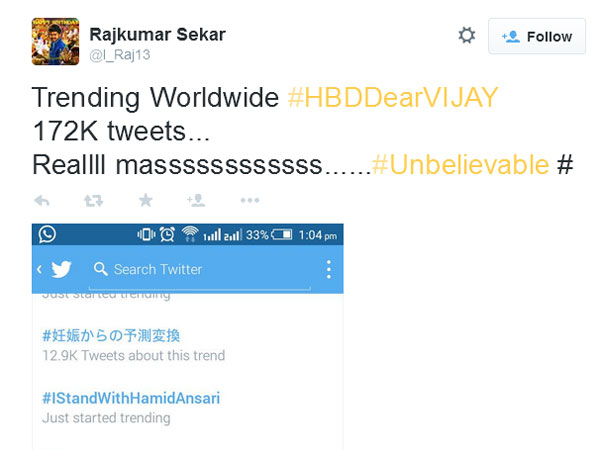 Vijay Birth Day Special – Twitter Vijay Birth Day Special – Twitter