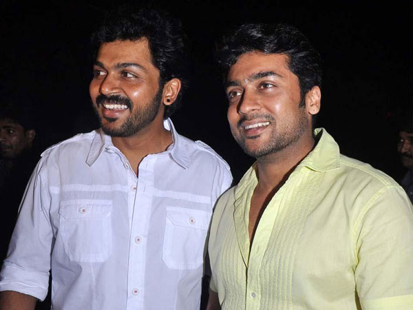 சூர்யா, கார்த்தி: