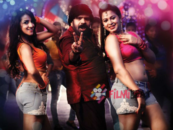 லா லா லா