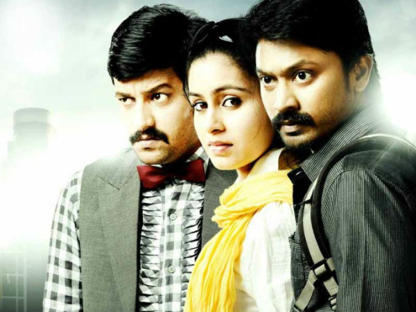 மகனுக்கு நன்றி