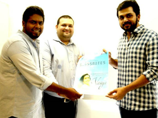 Karthi releases teaser for Glassmate Karthi releases teaser for Glassmate