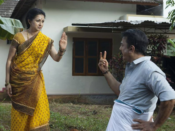 கமல் – கவுதமி இடையே நிகழ்ந்த “கெமிஸ்ட்ரி”