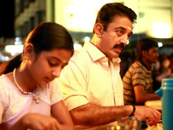 நீண்ட வருடங்கள் கழித்து