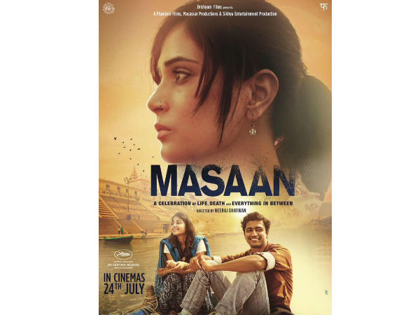 Masaan : First Look Poster Released Masaan : First Look Poster Released