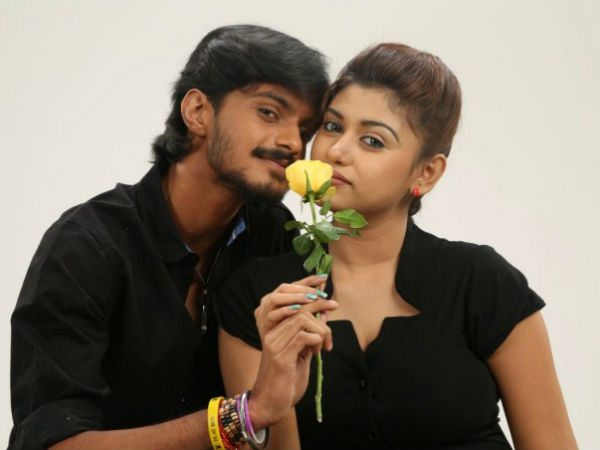 சீனி படத்தின் கதை