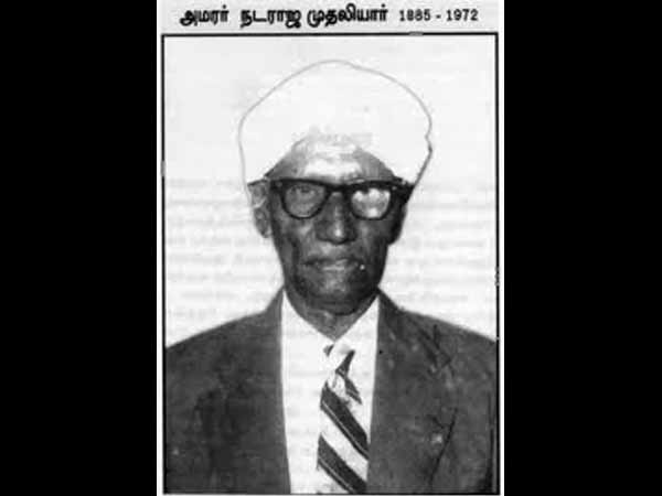 பிதாமகன்