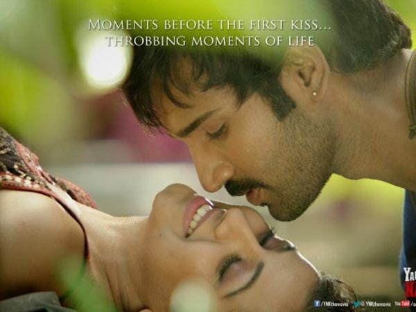 கதை என்ன