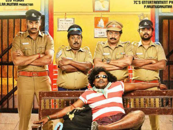 Papanasam postpones Arulnidhi movie to July 31st Papanasam postpones Arulnidhi movie to July 31st