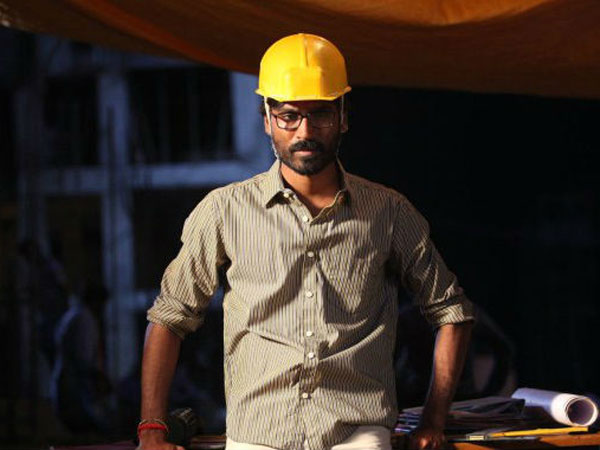 தனுஷ்