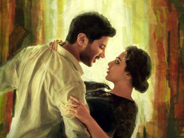 துல்கர் சல்மான்