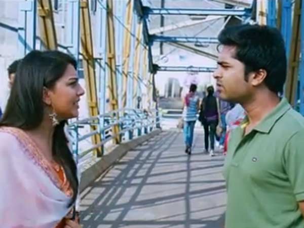 Vaalu 2 Trailer Released Vaalu 2 Trailer Released