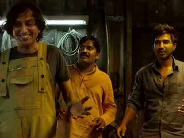பார்ட் டூ