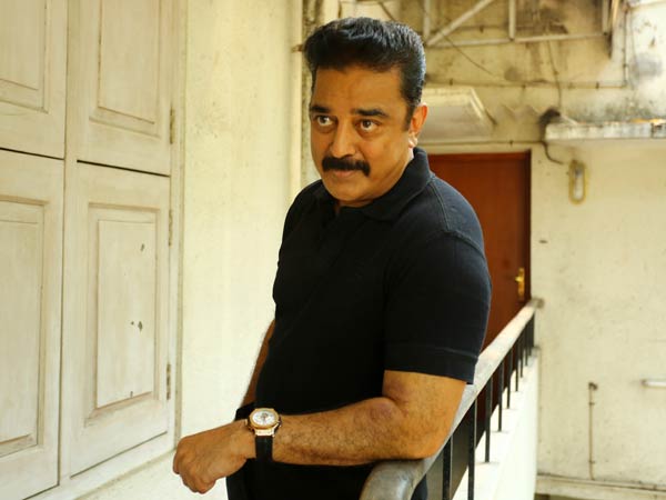 சினிமாவும் வாழ்க்கையும் வேறு வேறு