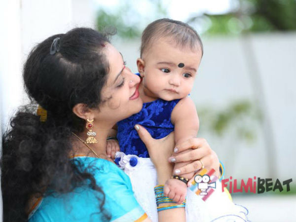 திருமணம்