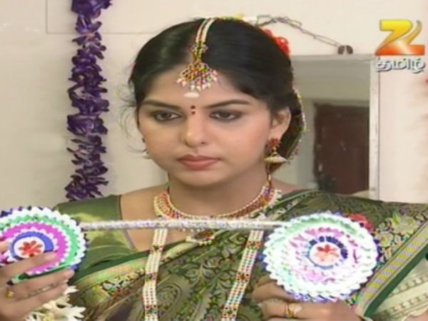 நின்று போன திருமணம்