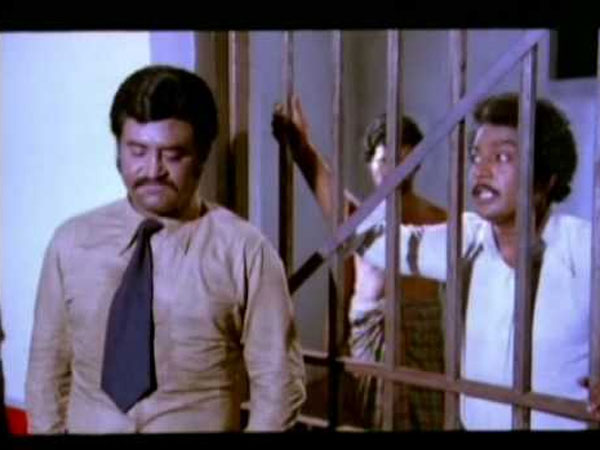 இது ரஜினி படத் தலைப்பாச்சே