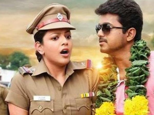 பிள்ளையார் சுழி காஜல் அகர்வால்