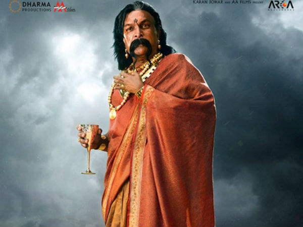 நிதி திரட்டும் நிகழ்ச்சி...