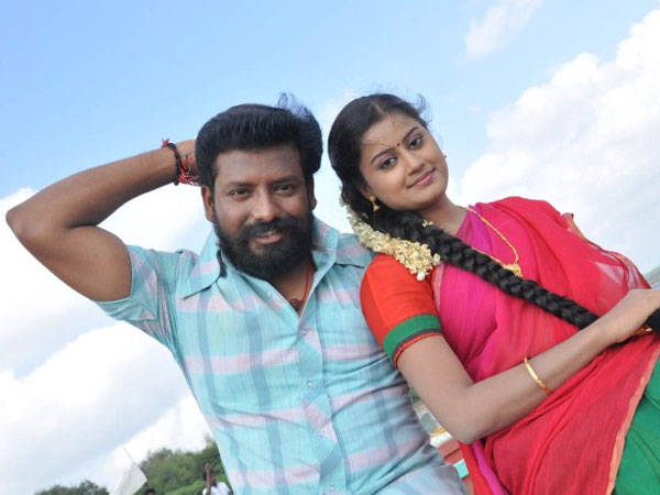 பரஞ்சோதி