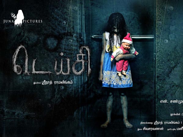 A new trend in ghost films with children A new trend in ghost films with children