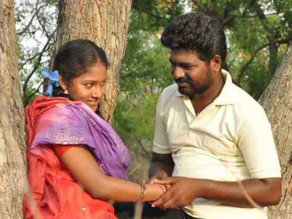 செல்பி திருமணம்...