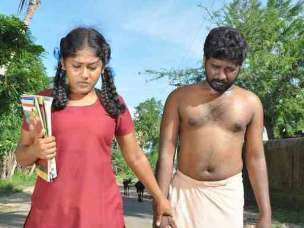 ஒரே கயிறில் தூக்கு...