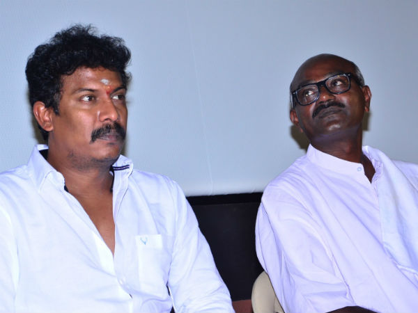கண்ணீர்