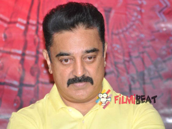 Papanasam illegally released online Papanasam illegally released online
