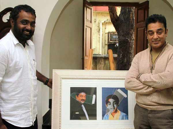 நண்பரான ஓவியர் ஸ்ரீதருக்கு “மய்யம்” தலைப்பை விட்டுக் கொடுத்த கமல்ஹாசன்! நண்பரான ஓவியர் ஸ்ரீதருக்கு “மய்யம்” தலைப்பை விட்டுக் கொடுத்த கமல்ஹாசன்!