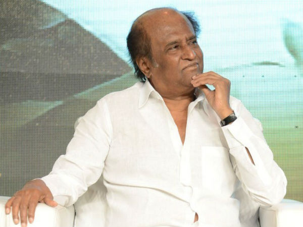 களங்கம் விளைவிக்க