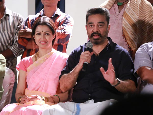 அறிவுரை கேட்கவில்லை