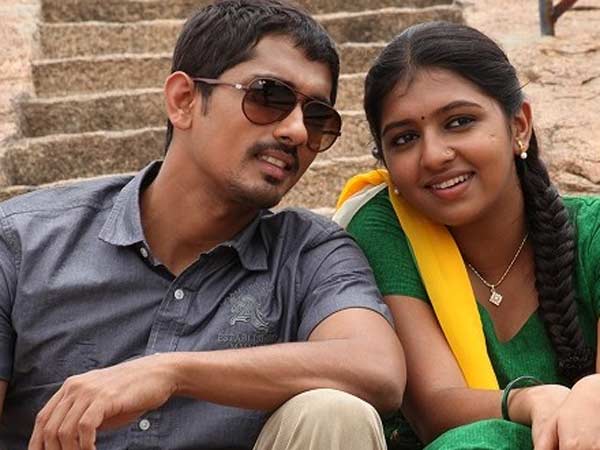 தடை