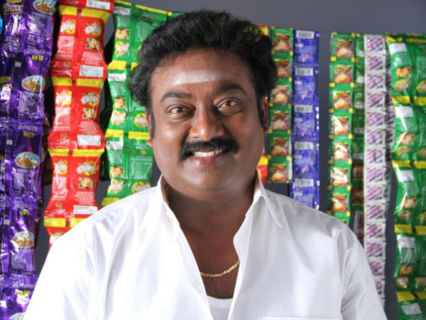 கோட்டா