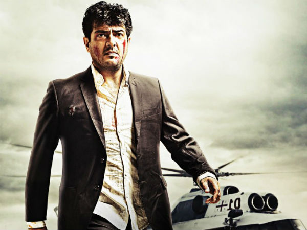 Billa 2 – Twitter Trend Billa 2 – Twitter Trend