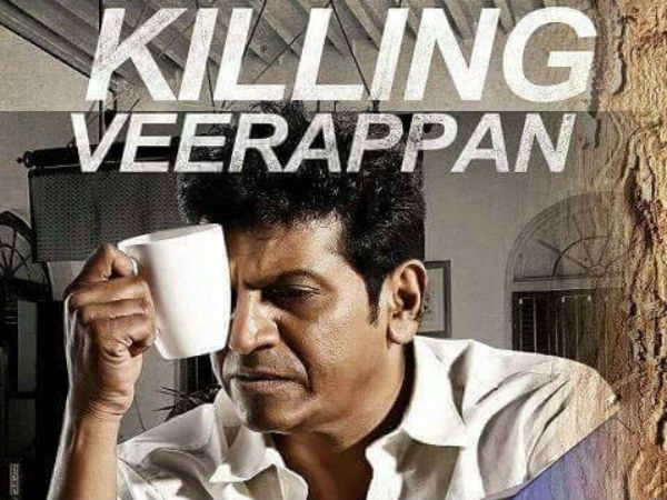 Killing Veerappan Trailer Released Killing Veerappan Trailer Released