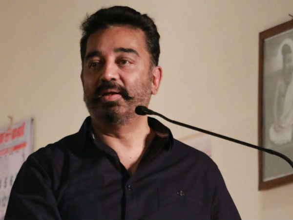 மீனா முகத்தைத் திருப்பிக் கொள்வாரே