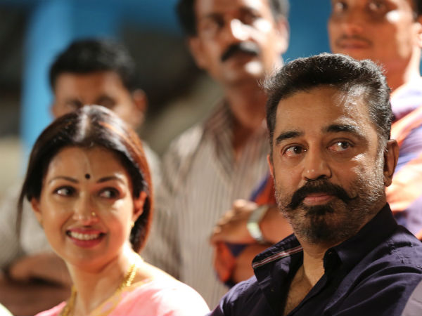 மீனாதான் பெஸ்ட்