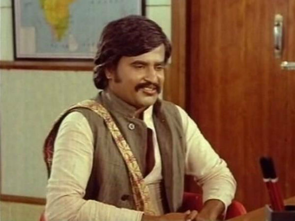 தில்லு முல்லு தில்லு முல்லு: