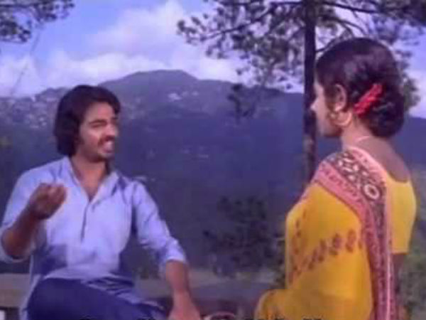 சிப்பி இருக்குது முத்துமிருக்குது: