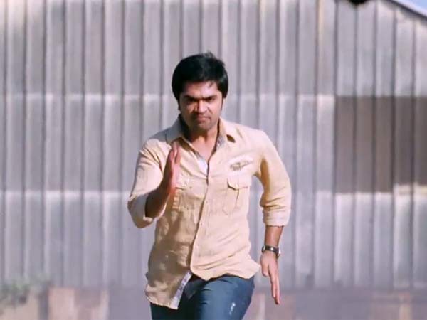 Vaalu Movie Issue Vaalu Movie Issue
