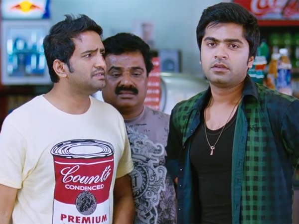 Vaalu Movie Issue Vaalu Movie Issue