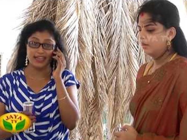 Karasi kudumbam on Jaya TV Karasi kudumbam on Jaya TV